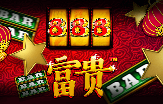 救火英雄无敌版
